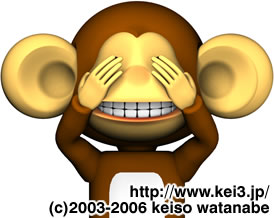 404 monkey